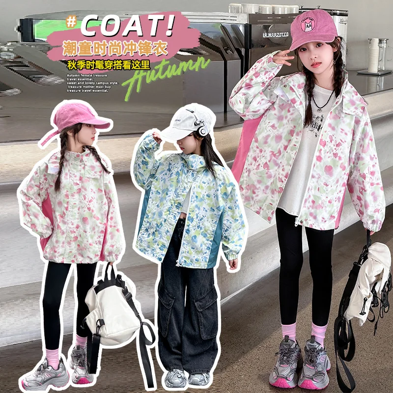 

2025 Spring and Autumn 7-15 Years Old Men and Women with The Same Graffiti Hooded Jacket, Waterproof, Personalized Trend Leisure