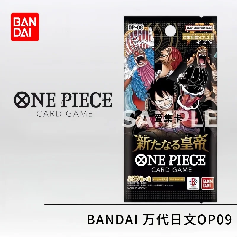 

New Sale Original Bandai Opcg One Piece Op-09 Booster Box The End Of The New World One Piece Japanese Version Collection Gifts