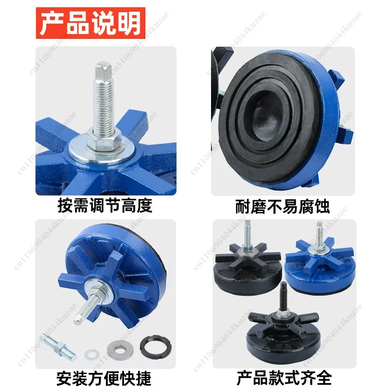 FMT Six-Claw Heavy Duty CNC Vibration Isolation Pad, Circular Shock Absorbing Base for Machine Tool and Injection Molding Machin