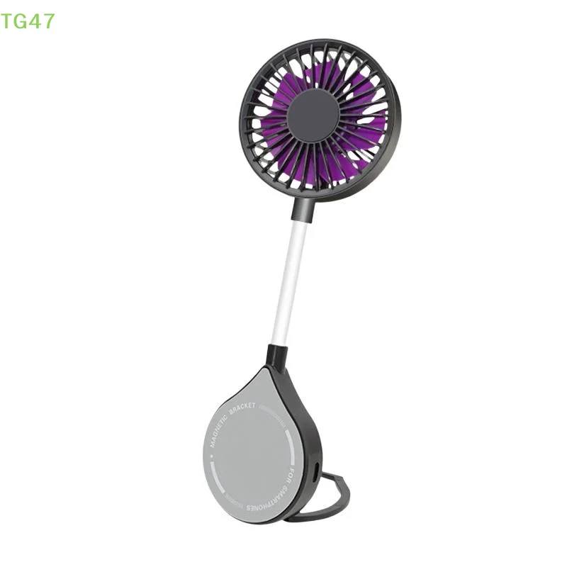 

【H】Multi-functional Mini Handheld Fan Magnetic Phone Holder Foldable Mute Foldable Fan USB Rechargeable Outdoor Mini Desktop Fan