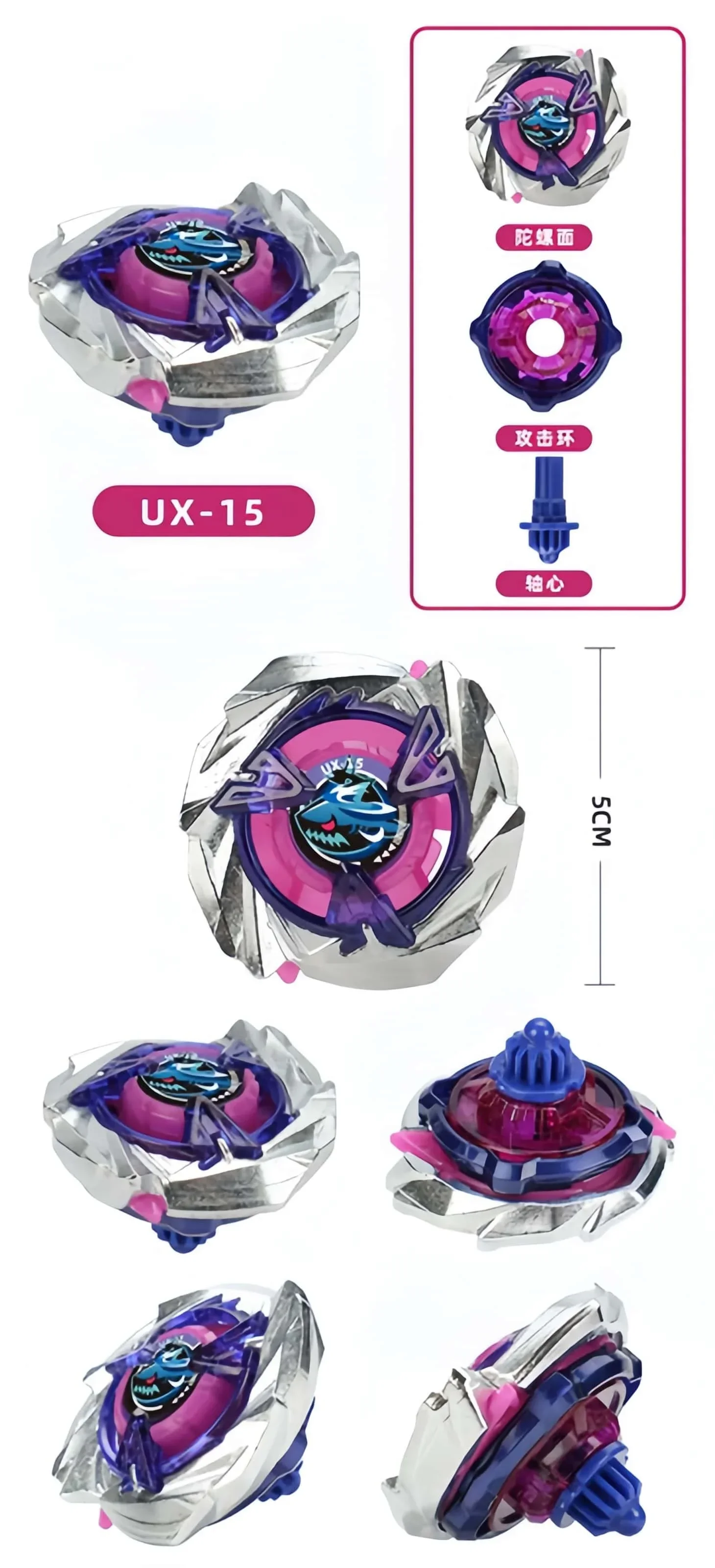 Beyxs Gyro X Toy UX Gyro Battle Gyroskop mit Launcher, interaktives Wettkampfspiel, Spinner-Spielzeug für Kinder und Jungen, Festivalgeschenk – Detail 21