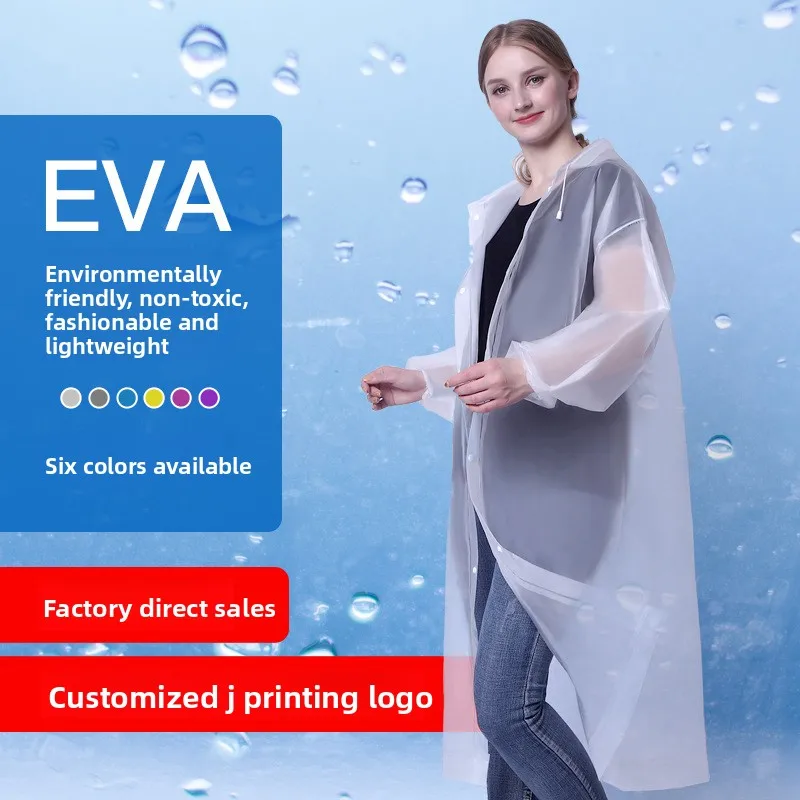 معطف واق من المطر لكامل الجسم قابل لإعادة الاستخدام بالجملة - معطف مطر سميك مقاوم للرياح من مادة EVA دافئ للبالغين في المخزون #1