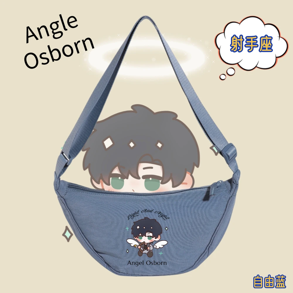 Anime Light and Night Osborn Evan Sariel Charlie Jesse Cosplay Soft Fabric Crossbody Bag Table Decoration  Ambitus