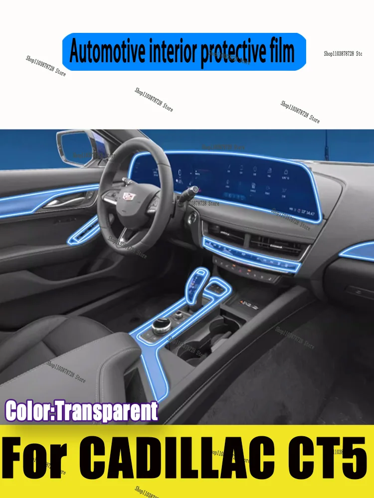 

For CADILLAC CT5 2024 Navigation Center Console Gear Panel Screen TPU Car Interior Protective Film Anti-Scratch Sticker