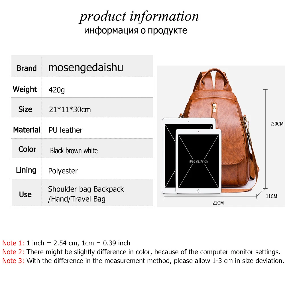 2023 Zaini in pelle da donna Tinta unita Tendenza moda Borse da viaggio casual Borsa a tracolla da scuola di grande capacità per ragazze adolescenti