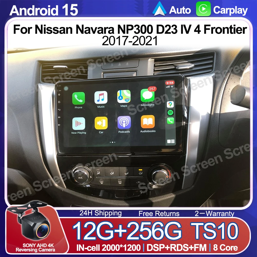أندرويد 15 لنيسان np300 2017 + راديو السيارة Carplay الوسائط المتعددة مشغل فيديو الملاحة نظام تحديد المواقع Autoradio واي فاي 5G شاشة تعمل باللمس 8 كور