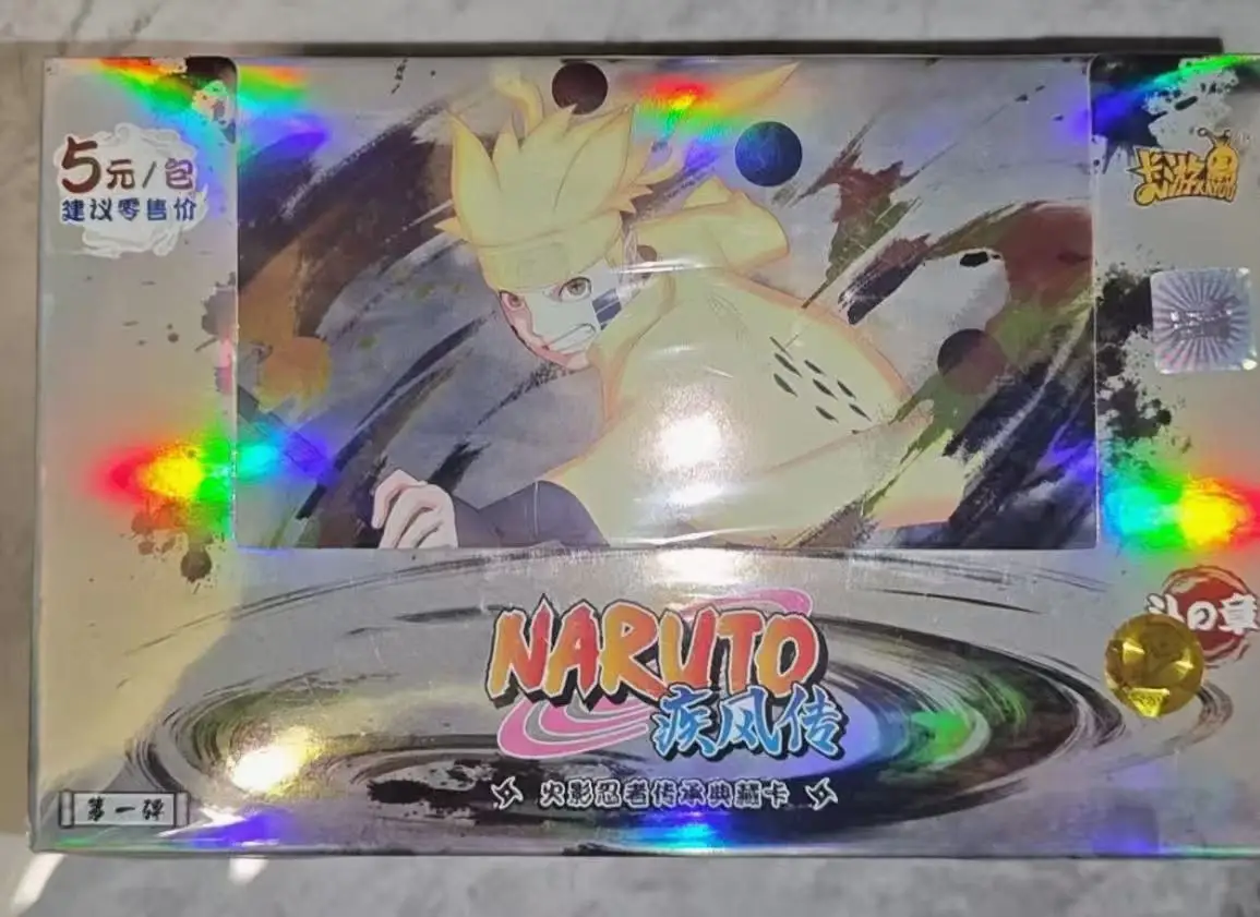 KAYOU 純正 ナルトカード 全種類ボックス アニメコレクションカード