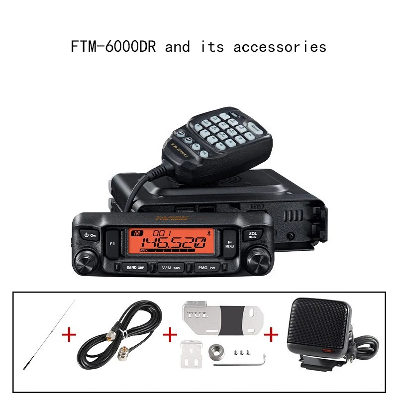 YAESU FTM-6000R راديو سيارة عالي الطاقة UV Dual VHF & UHF مع بلوتوث 10 كجم نقاش