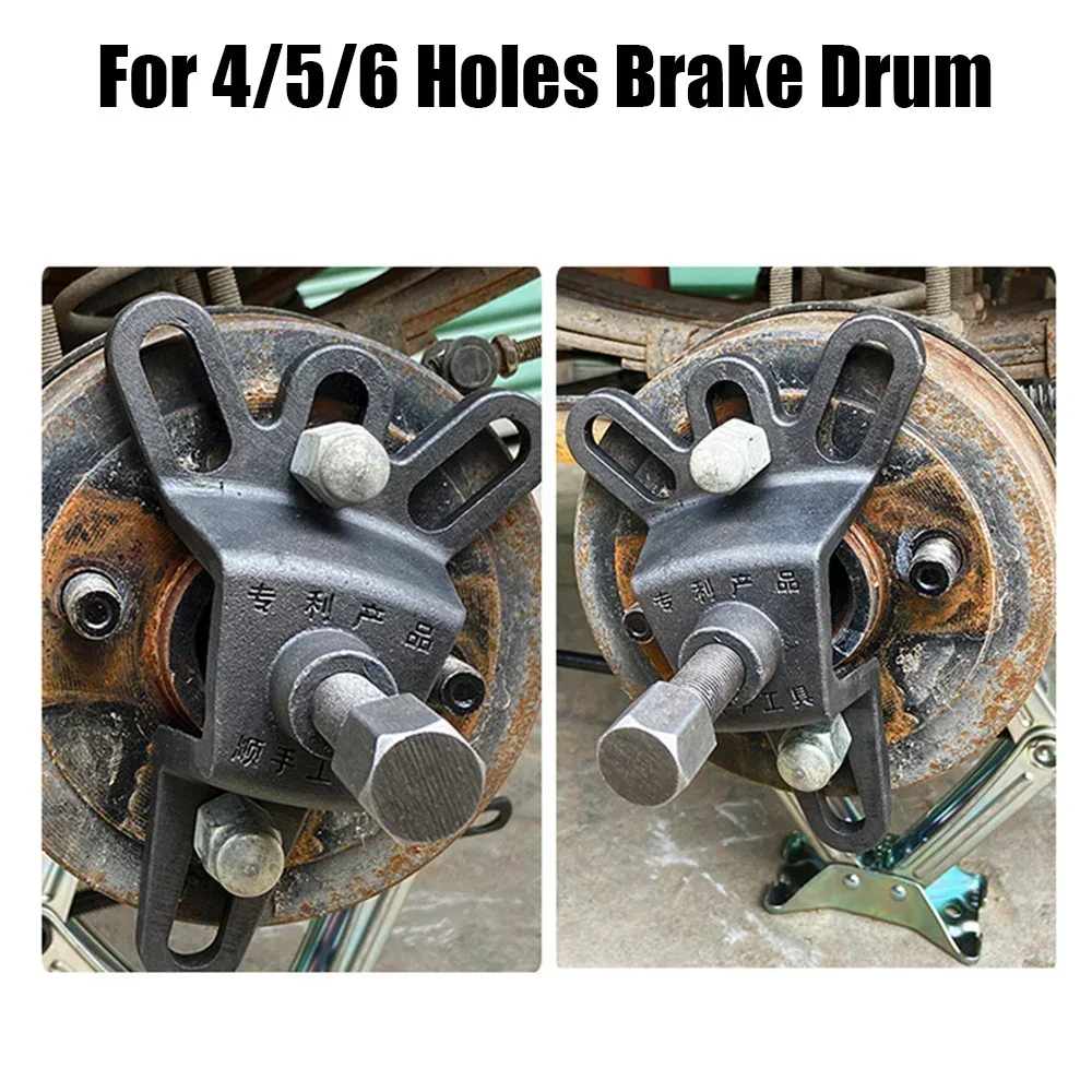 Инструмент для разборки тормозного барабана, 4-отверстий, съемник ступицы колеса, съемник задней оси, инструмент для ремонта автомобиля, мотоцикла, универсальный