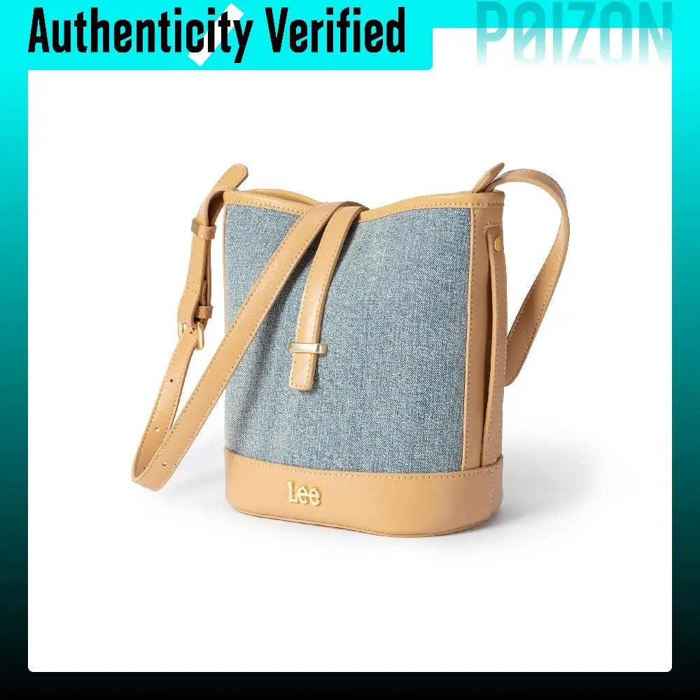 Lee Fabric, Synthetic Leather Shoulder Bag Women's Vintage Blue & Coffee LE240076M-521
