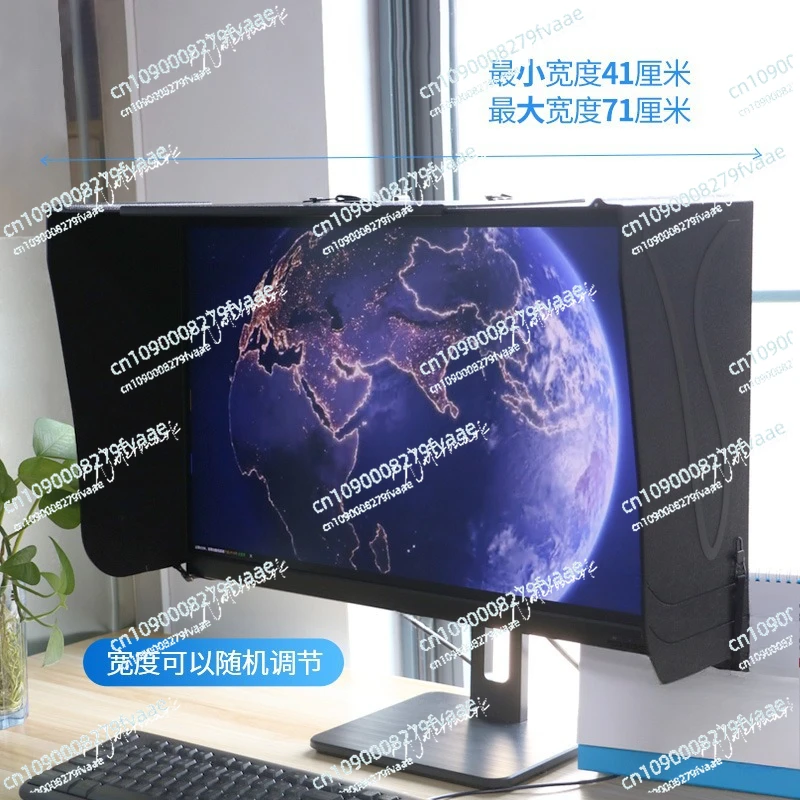 Computer Monitor Hood Desktop 17-27-Inch 41-71cm Width Sun Visor Printing And Repairing Design