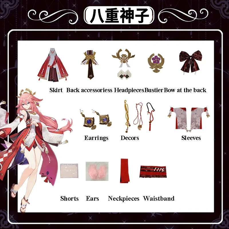 Yae Miko Genshin Impact Cosplay Costume Wig Dress Game Genshin Yaemiko Guuji Yae Cosplay Halloween Party Costumes for Women