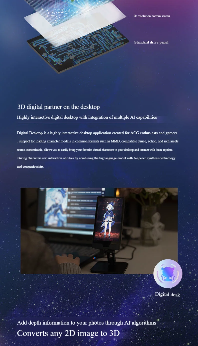 New Companion 1 is an external naked-eye 3D display device,an AI holographic companion,and a highly interactive digital desk pet