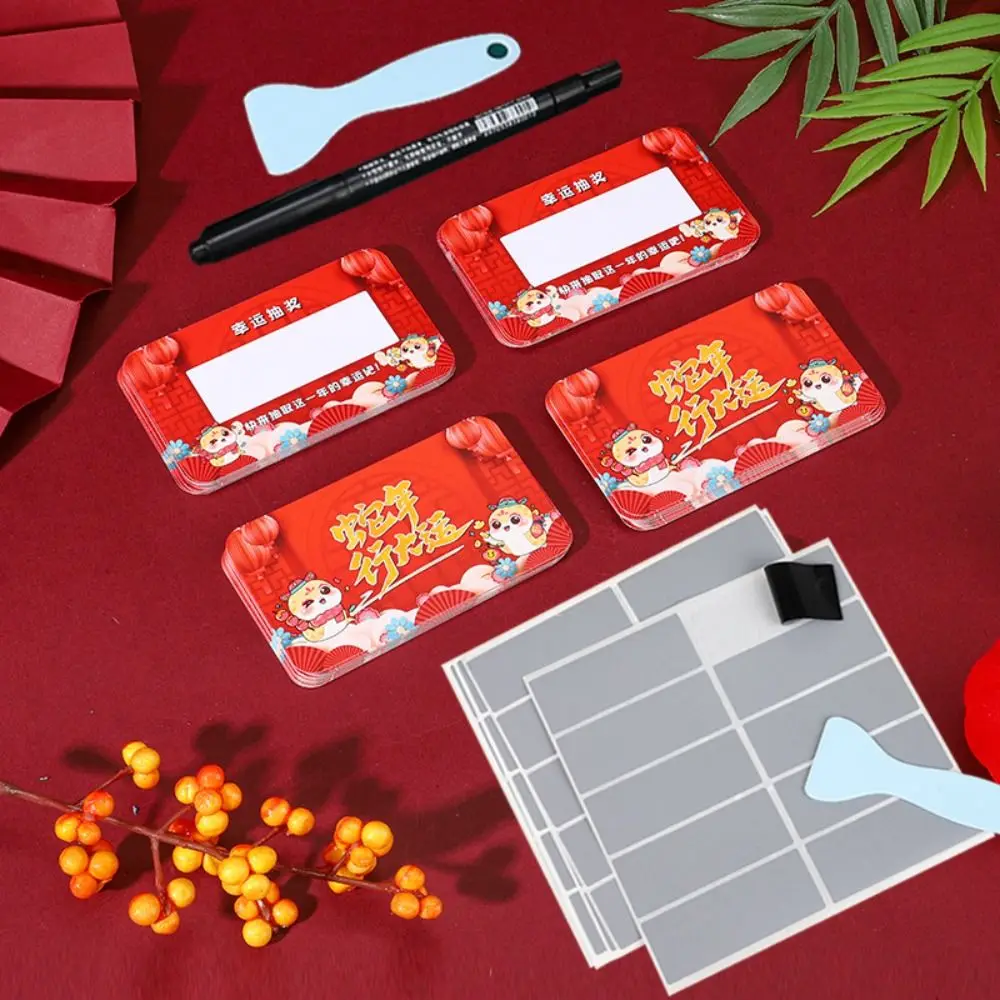 

50 шт. скретч-карты, блок ручки и скребка, сделай сам, подарочные венчеры, билеты, игра для вечеринки, 2025, новогодний сюрприз, счастливые карты