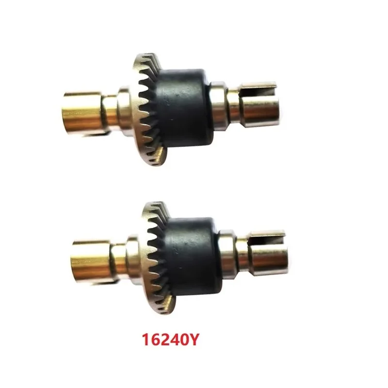 1/14 MJX Hyper Go 14301 14302 14303 R/C cars spare parts Main gears/Motor gear/Differential Gearbox/Transmission shaft
