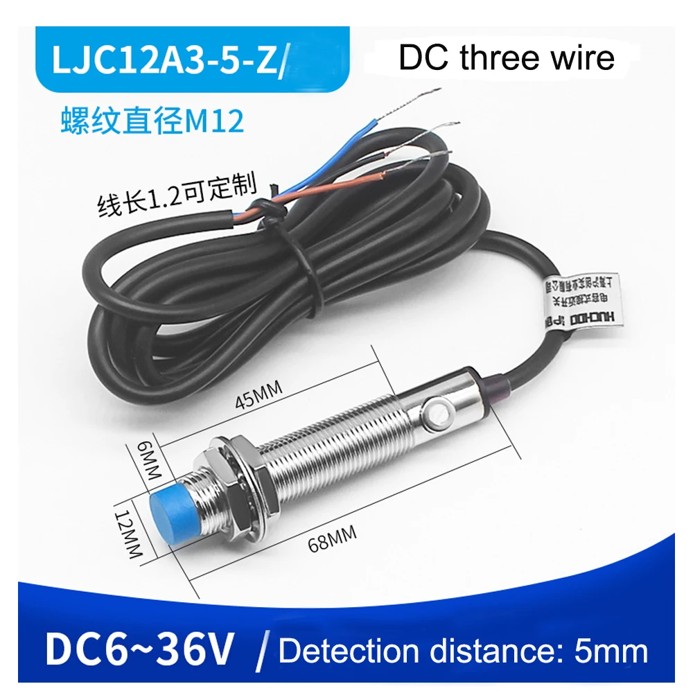 M12 LJC12A3-5 conductive type approach proximity switch sensor DC NPN/PNP NO/NC screen shield type detection distance 5mm