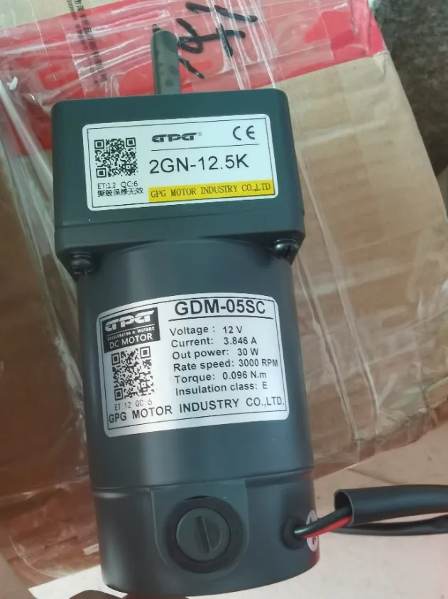 DC Motor 2GN 12.5k 3000rpm 30w 4.17A 12V