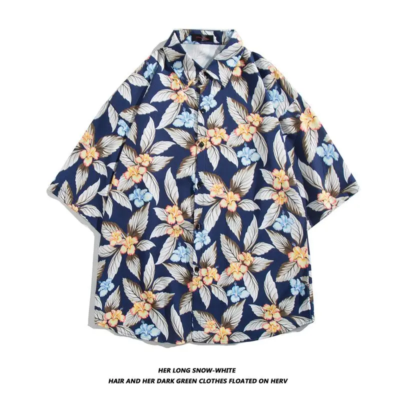 

Ретро-летняя футболка с цветочным принтом, свободного кроя, уличный стиль, тренд BF, для пар, приталенная, из полиэстера, для молодежи...