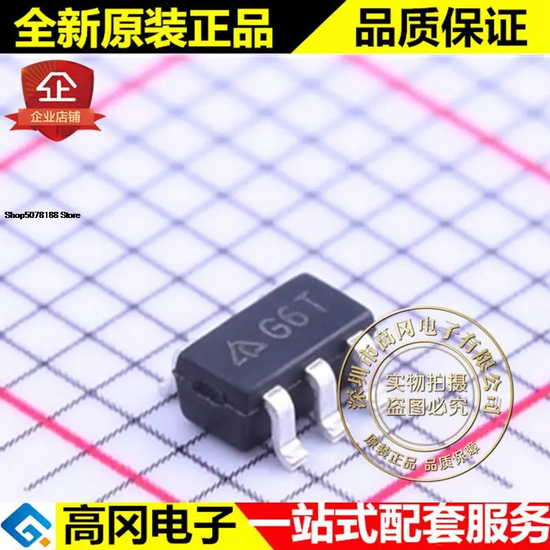 5pieces AS321KTR-G1 SOT23-5 G6T DIODES