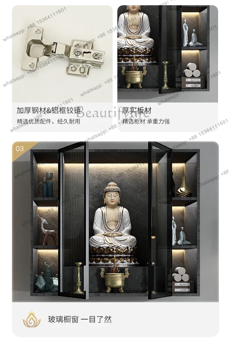 PG Buddha Shrine Altar Wall-Mounted Glass Double-Door Table for Bodhisattva Worship Table