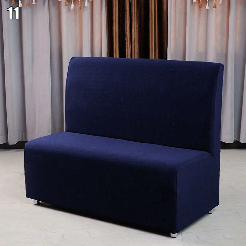 Polar Fleece Sofa Cover Hotel Restaurant Stretch Spandex Sofa Covers Armless Couch Cover Internet Bar Cafe Slipcovers