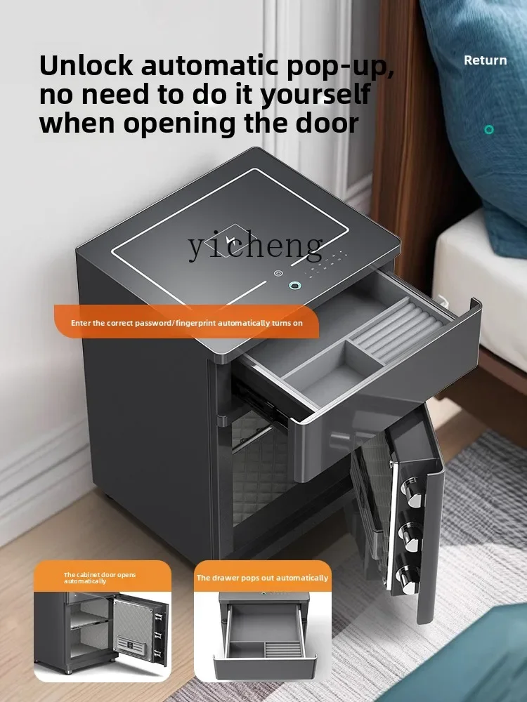 ii2-28  bedside table safe integrated home home anti-theft hidden smart password drawer safe