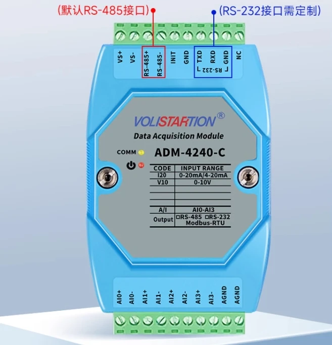 ADM-4240-C 4 채널 아날로그 신호 획득 모듈, 4-20mA 0-10V 0-20mA-485 Modbus ADM-4240-C