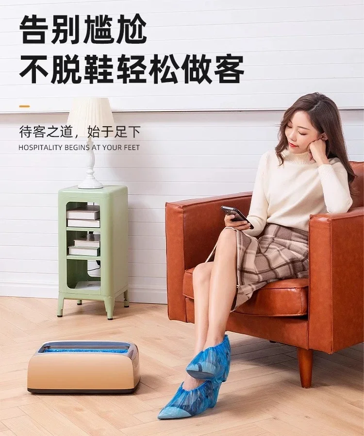 Household Smart Automatic Shoe Cover Machine – Disposable, Step-Activated for Indoor Use