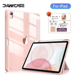 For iPad 13inch M2 M4 2024 Case For iPad Air 11 Air 5/4 10.9 Pro 11 Mini 7 6 8.3in 10.2 7/8/9th iPad 10th 10.9 9.7 5/6th Cover