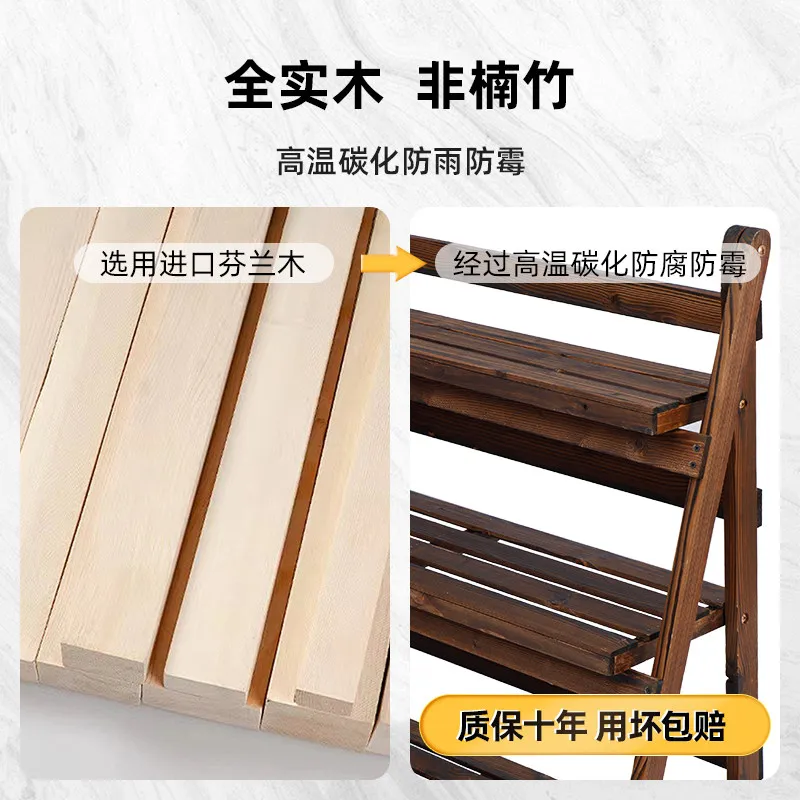 Flower rack Balcony shelf Living room floor-to-ceiling rack Ladder movable flower   Folding succulent flower pot rack