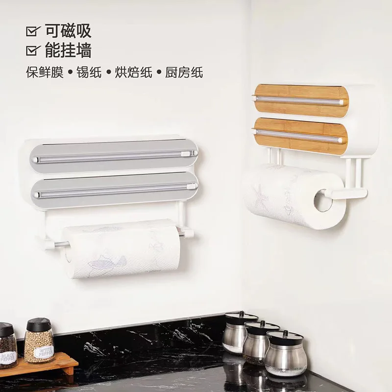 Wall-mounted plastic wrap cutter Household perforation-free tinfoil cutting box two-way sliding knife baking