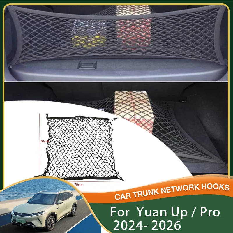 Car Trunk Storage Bags For BYD Yuan Up Accessories Yuan Pro 2024 2025 2026 Organizer Elastic Strings Luggage Net Car Accessories