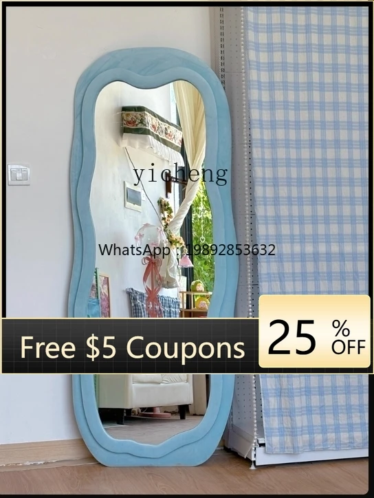 

AA Blue Dressing Mirror Irregular Full-Length Mirror High-Definition Floor Mirror for Home Living Room Bedroom
