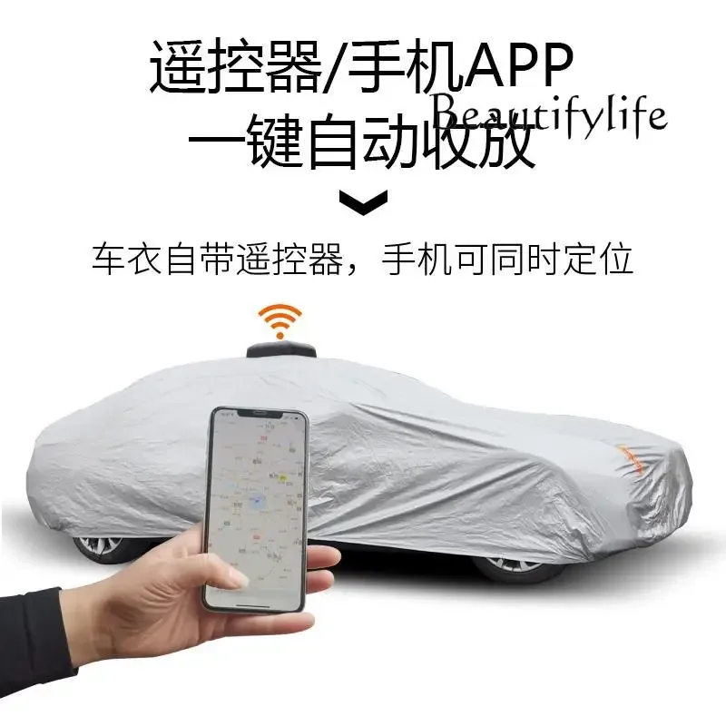 Automatic intelligent remote control car cover, sun protection, heat insulation and dust protection, sunshade is universal