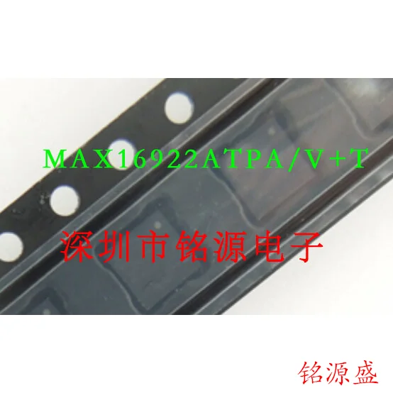 

MAX16922ATPA/V T MAX16922ATPA/V QFN20 10PCS