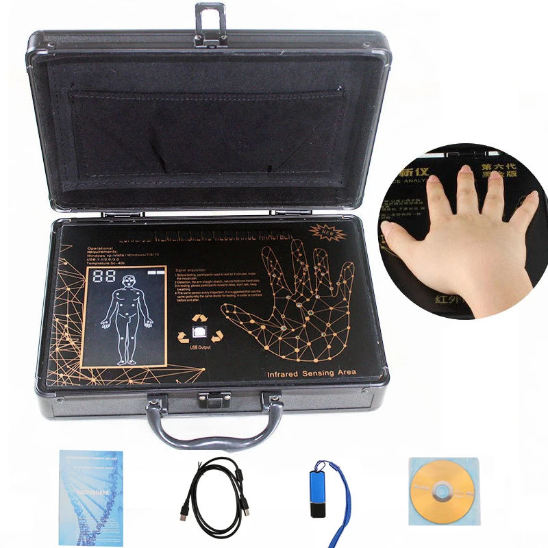 Professional Sub-Health Detector Microelement Body Scanner Analyzer Health Care Instrument Strict Health Statistics Processing