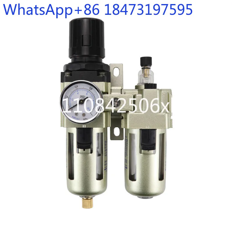 

Air source treatment oil-water separator two-piece AC3010-03/4010D filter AWAL3000/2000
