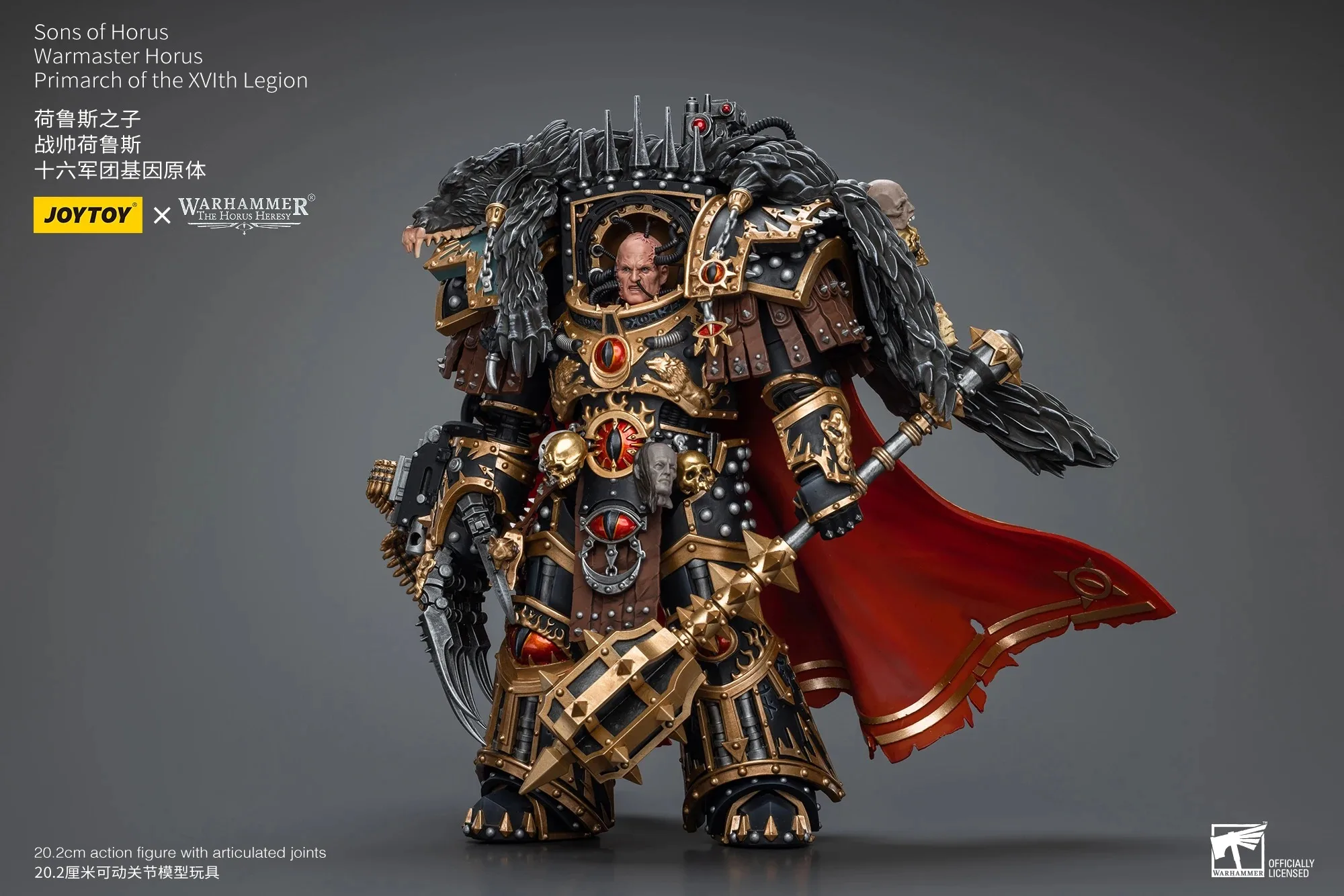 Joytoy Warhammer 1/18 Figuras de ação Primarca da Legião XVlth Modelo Toy Boy Presentes 3,75 polegadas