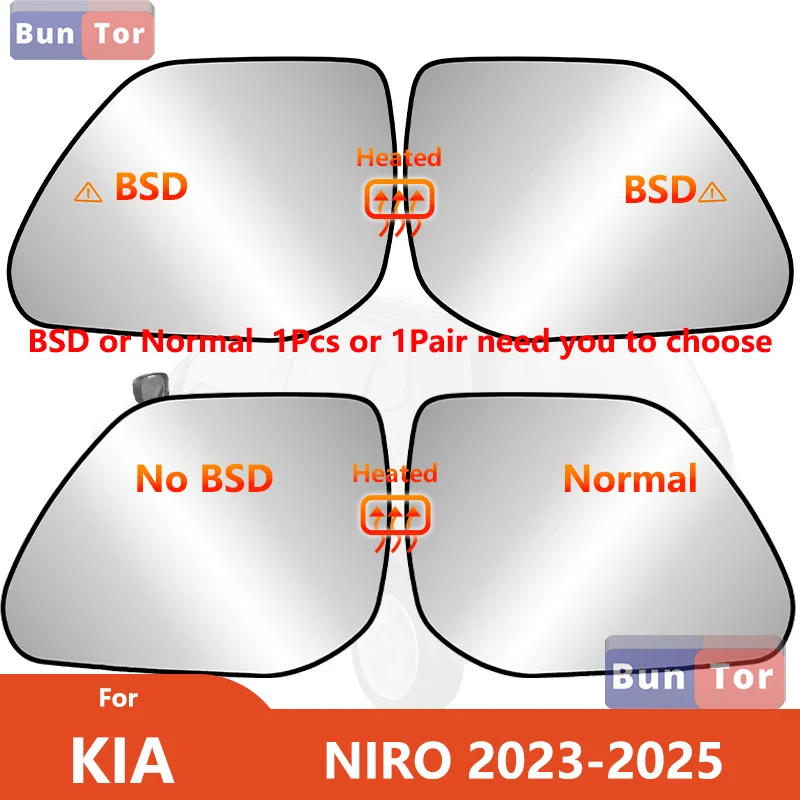 

LH&RH Convex Rearview Mirror For KIA NIRO 2023 2024 2025 With BSD Heated/87611/21-AT030/Car Wing Mirror Lens/Auto Door Mirror