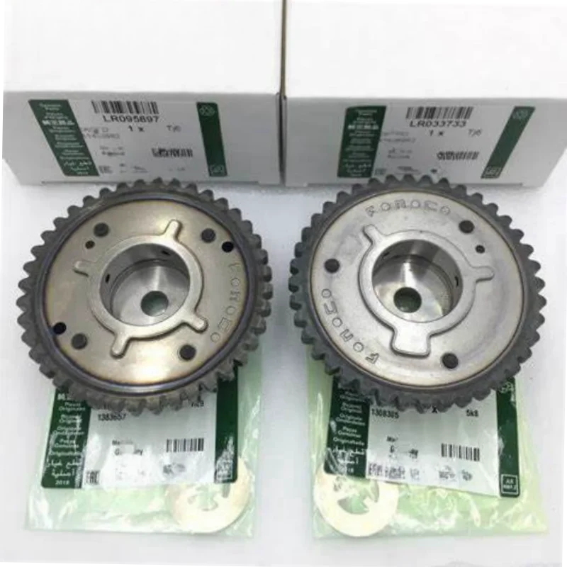 

2.0T camshaft intake and exhaust regulator timing gear LR033733 LR095897 suitable for Land Rover Freelander auto parts