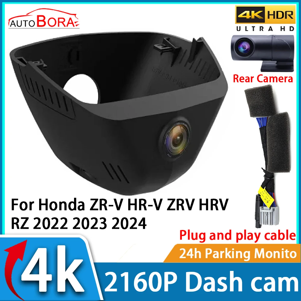 ZhuCamX Car Video Recorder Night Vision UHD 4K 2160P DVR Dash Cam for Honda ZR-V HR-V ZRV HRV RZ 2022 2023 2024