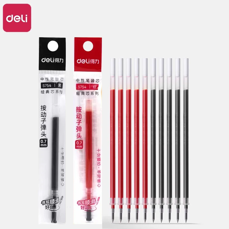 Deli 0.7mm Gel Pen Set Retractable Press Bullet Signature Ballpoint Pens Black For School Office Writing Promotion Pen Stationer