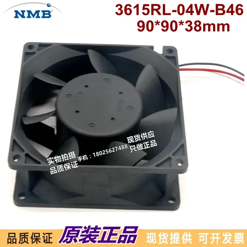 for NMB 3615RL-04W-B46 DC12V 1.5A 9cm Four-Wire Waterproof Cooling Fan Original