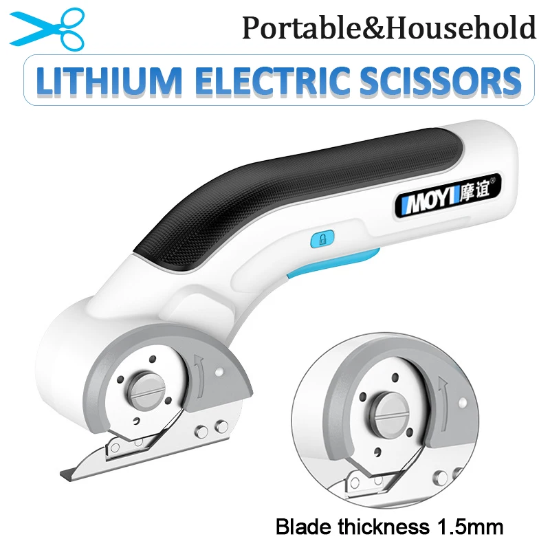 New Cordless Electric Tailor Scissors USB Charging Lithium-Ion Portable Home Tailor Electric Scissors for Cutting Fabric/Leather