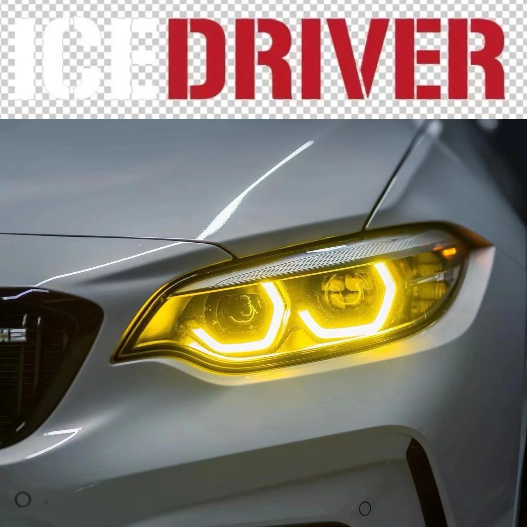 Icedriver BMW M2 F87 M2C 2 シリーズレモン CSL イエロー DRL RGB
