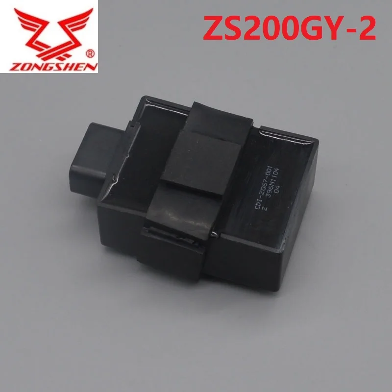 zongshen ac CDI box ZS200GY-2 LZX200GY-2 motorcycle ACCESSORIES 200cc engine 8 pins free shipping