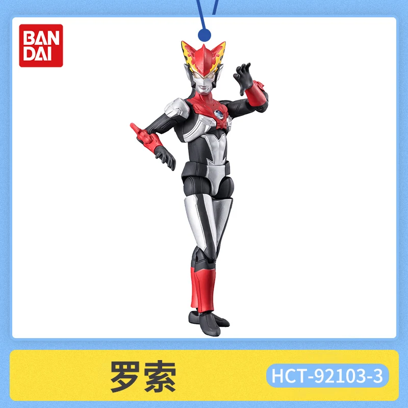 Bandai Original Shokugan Ultraman Grigio figurine Super dynamique Alpha 12 Rosso Ed Anime jouet à collectionner cadeau pour les Fans des enfants