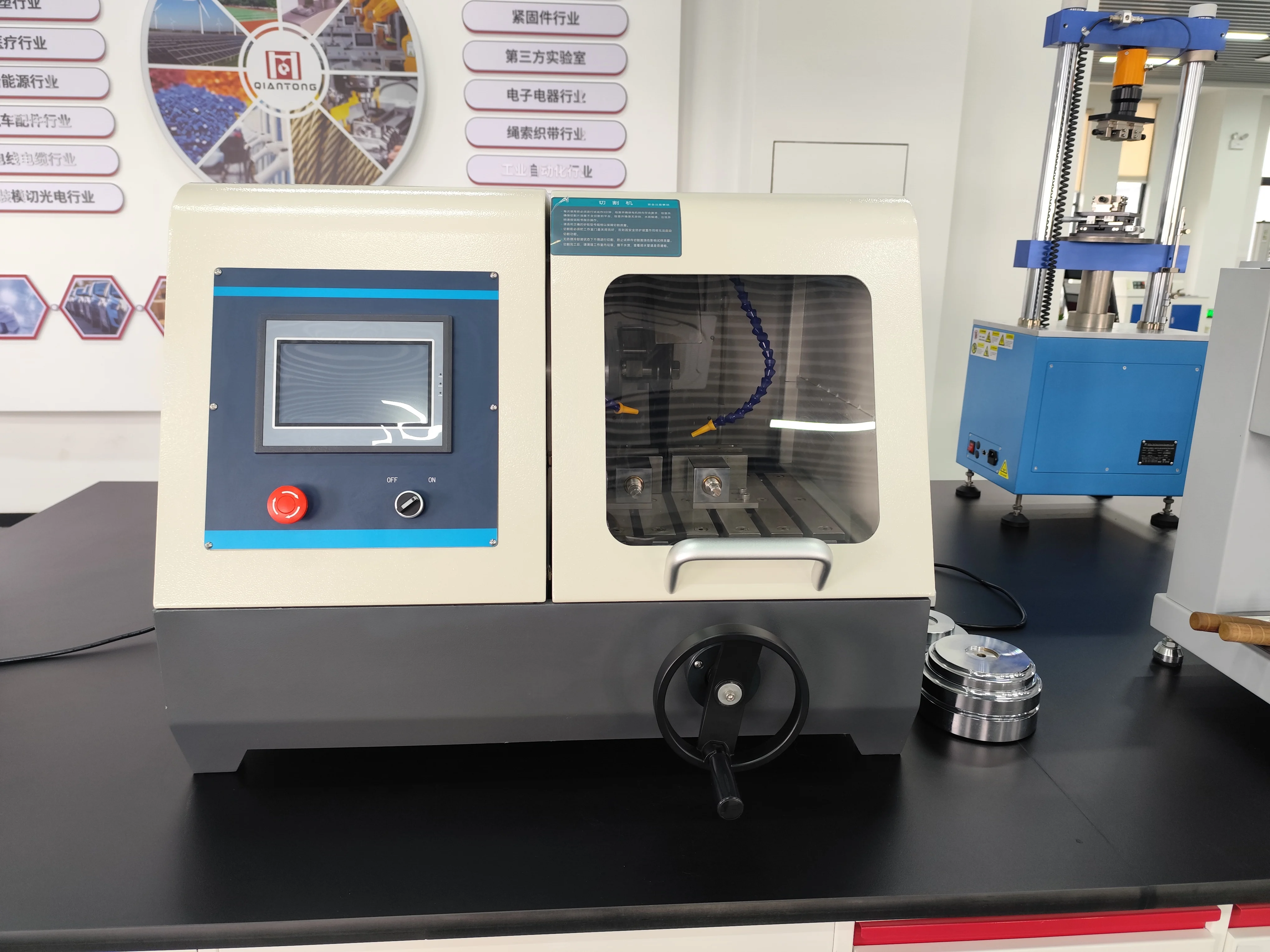 Durable Automatic Sample Cutter Model Metallographic Specimen Cutting Machine