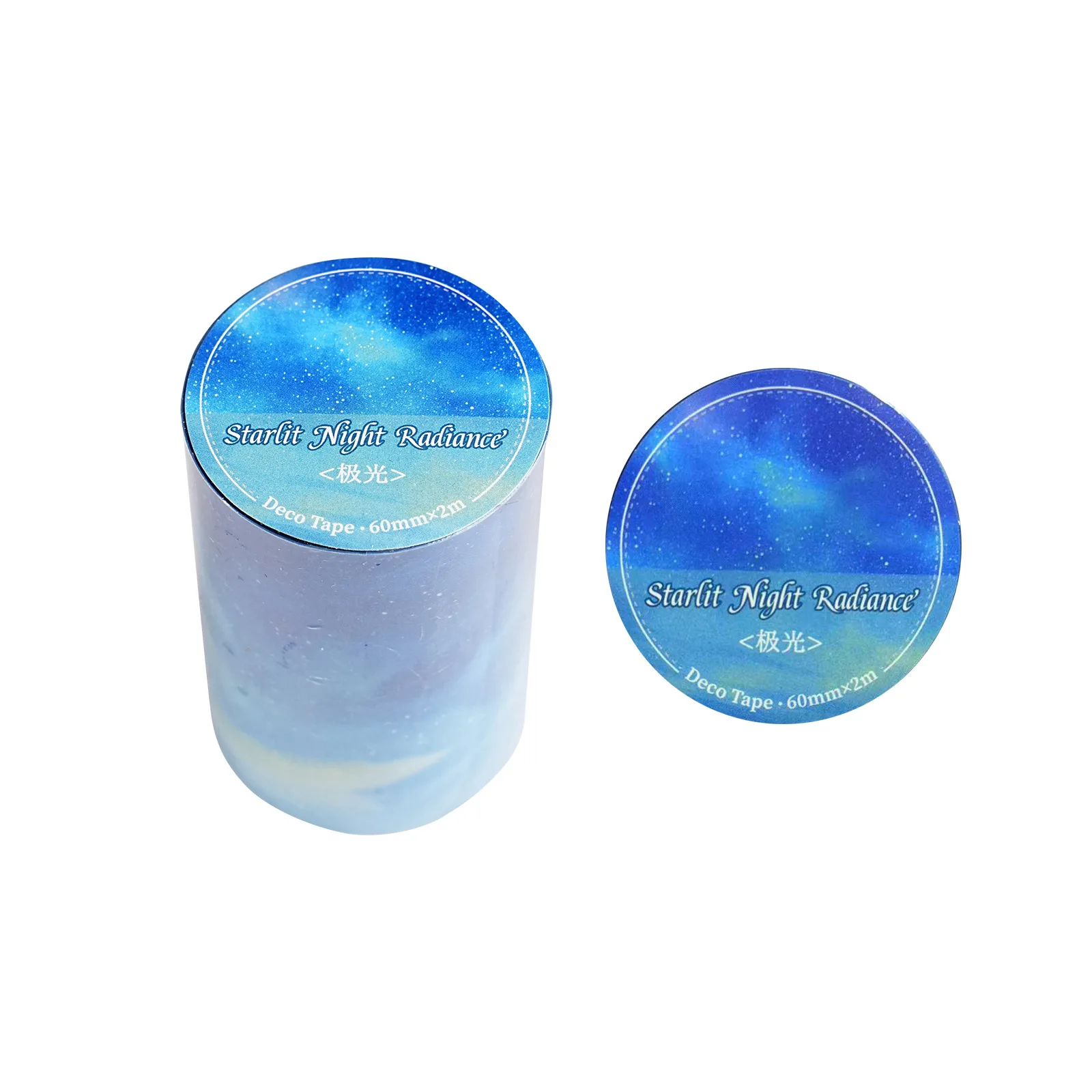 10pcs-1lot-decorative-adhesive-tapes-yeyu-starry-sky-masking-tapes-scrapbooking-diy-paper-japanese-stickers