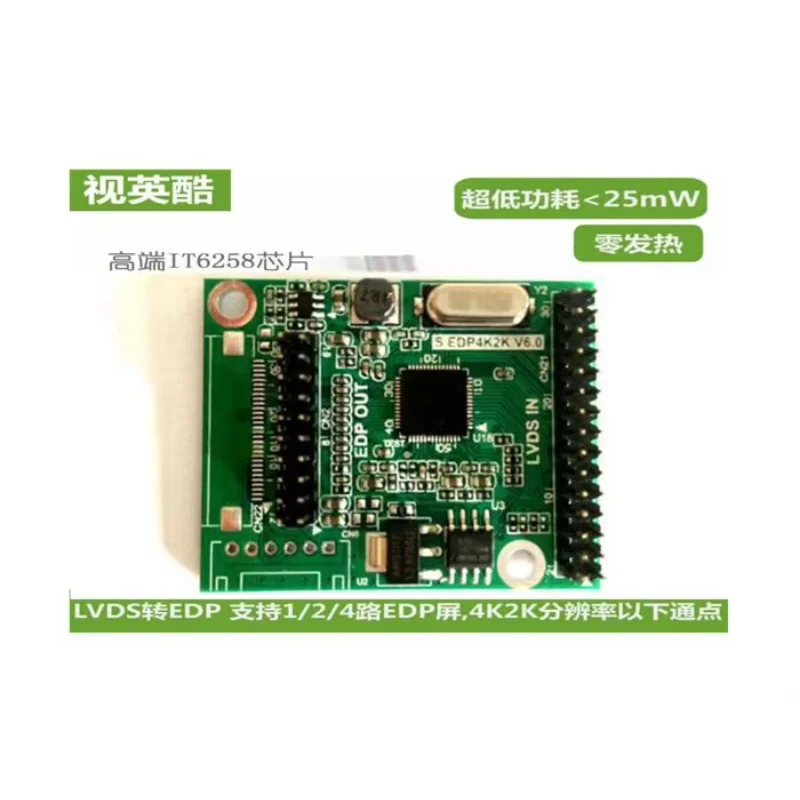 Scheda driver da LVDS a EDP a EDP, adattatore